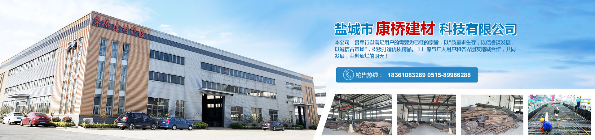 �γ��п��Ž��ĿƼ����޹�˾